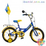 Велосипед детский 16 д. P 1649 UK-1, голубой